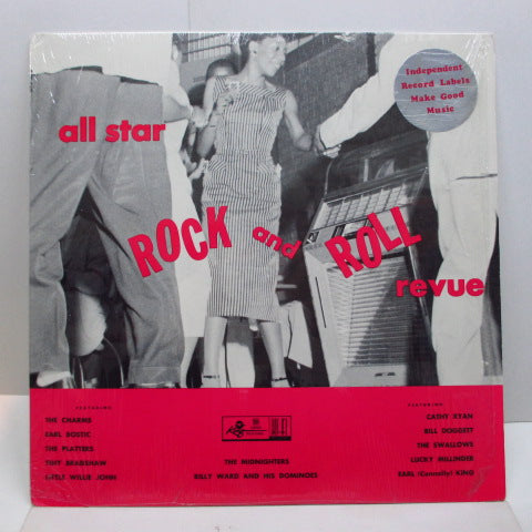 V.A. - All Star Rock And Roll Revue (US 80's Reissue)