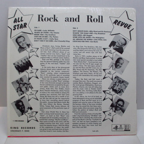 V.A. - All Star Rock And Roll Revue (US 80's Reissue)