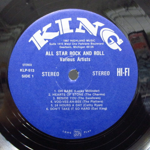 V.A. - All Star Rock And Roll Revue (US 80's Reissue)