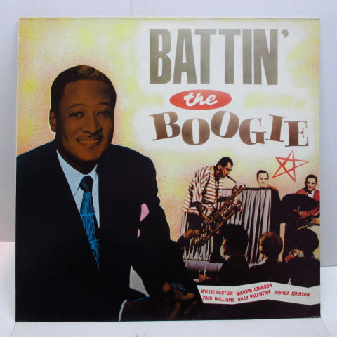 V.A. - Battin' The Boogie (UK Orig.)