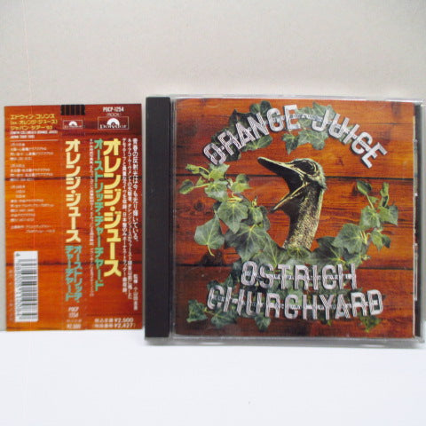 ORANGE JUICE - Ostrich Churchyard (Japan Orig.CD)