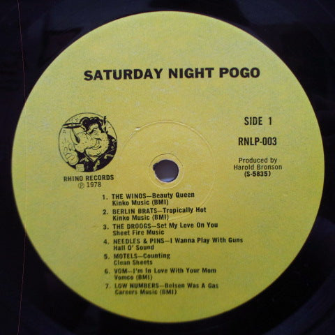 V.A. (L.A.「ゴロツキパンク」コンピ) - Saturday Night Pogo (US オリジナル LP/ステッカー付ジャケ)