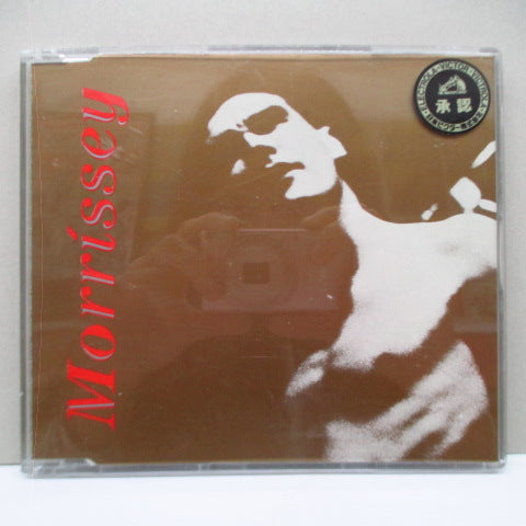 MORRISSEY - Suedehead (UK Orig.CD)