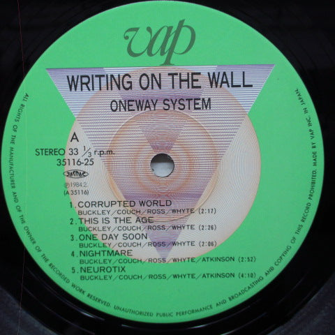 ONEWAY SYSTEM (ワンウェイ・システム) - Writing On The Wall (Japan オリジナル LP/帯、FLEXI欠)