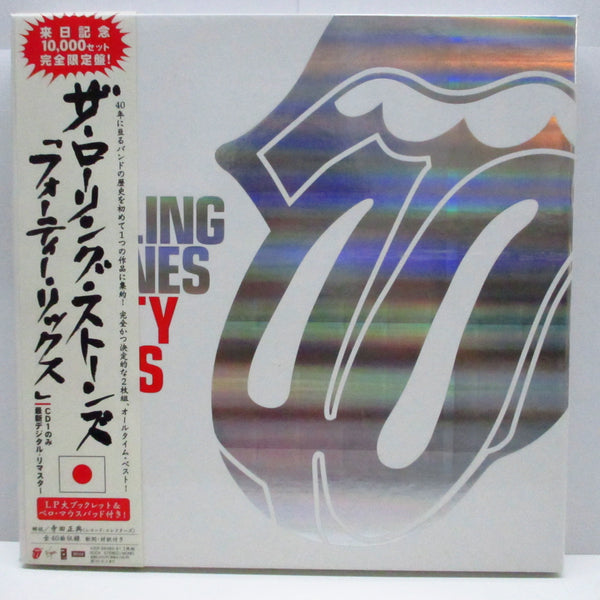 ROLLING STONES (ローリング・ストーンズ) - Forty Licks (Japan