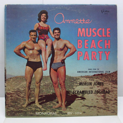 ANNETTE - Muscle Beach Party (US Orig.Mono LP)