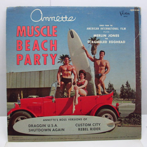 ANNETTE - Muscle Beach Party (US Orig.Mono LP)