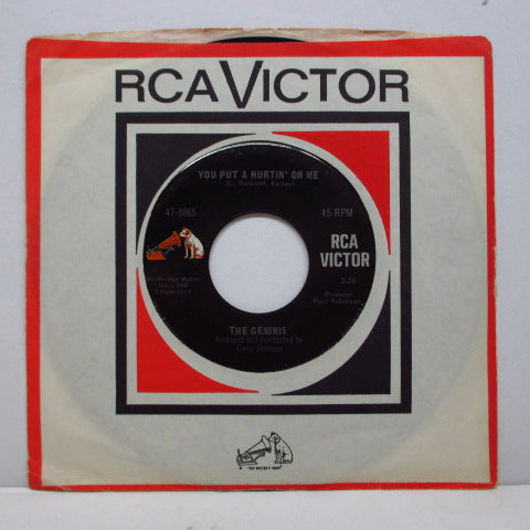 GEMINIS - You Put A Hurtin' On Me (US Orig).7"+CS