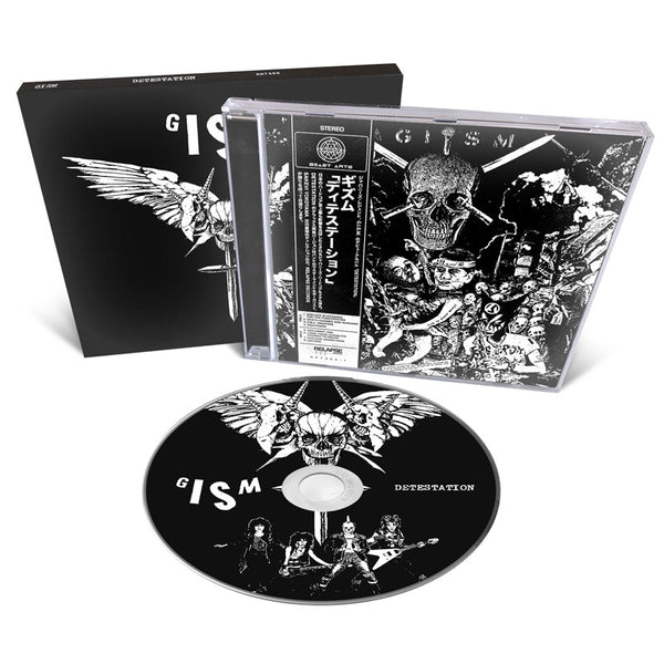 G.I.S.M. (ギズム) - Detestation (CD / New)  BEAST ARTS International ステッカー付き!