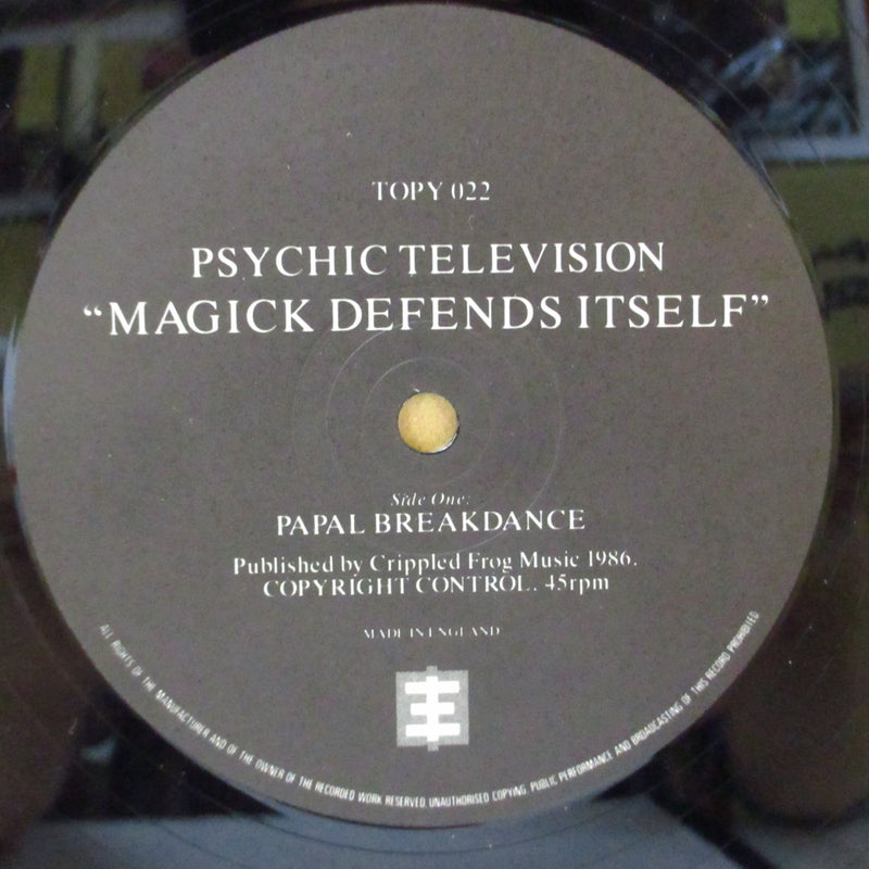 PSYCHIC TV (サイキックTV)  - Magick Defendes Itself (UK オリジナル 12"/絹目ジャケ)