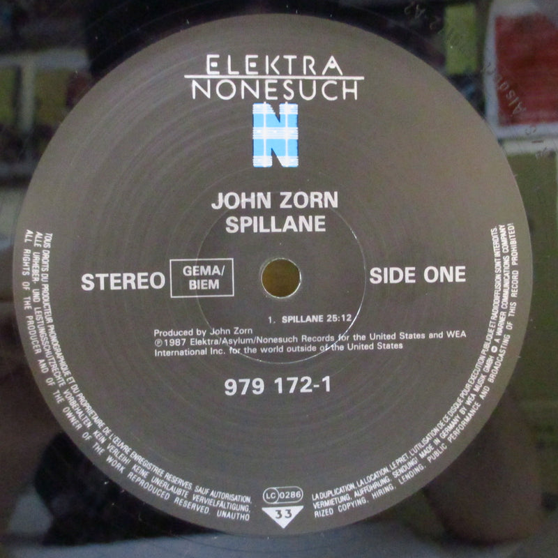 JOHN ZORN (ジョン・ゾーン)  - Spillane (EU オリジナル LP+インナー)