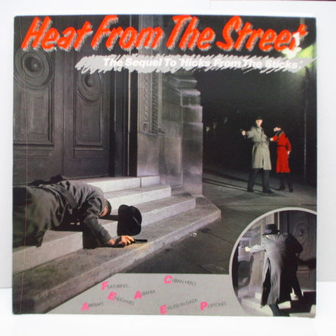 V.A. - Heat From The Street (UK Orig.LP)