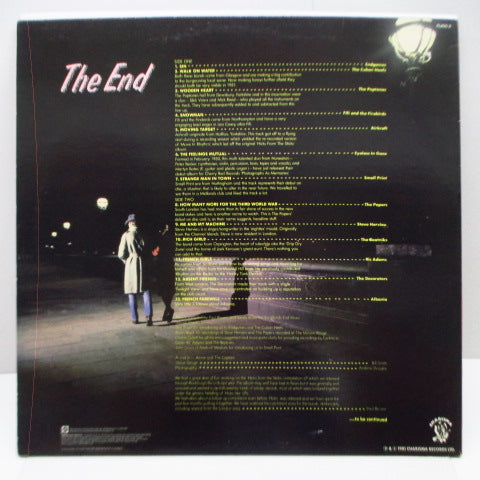 V.A. - Heat From The Street (UK Orig.LP)