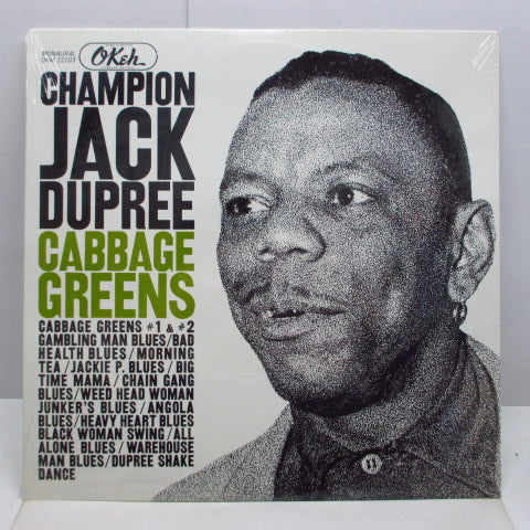 CHAMPION JACK DUPREE - Cabage Green (US 00's Re LP/Seald)