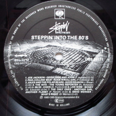 V.A. - Steppin' Into The 80's (Dutch Orig.LP)