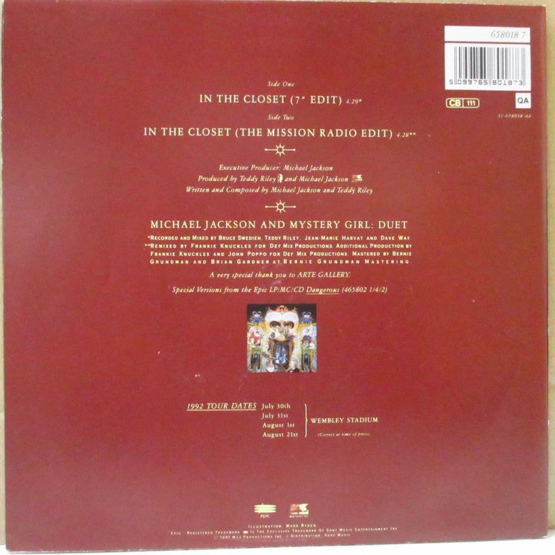 MICHAEL JACKSON (マイケル・ジャクソン)  - In The Closet (7" Edit) (UK オリジナル 7"+光沢固紙「茶色」ジャケ)