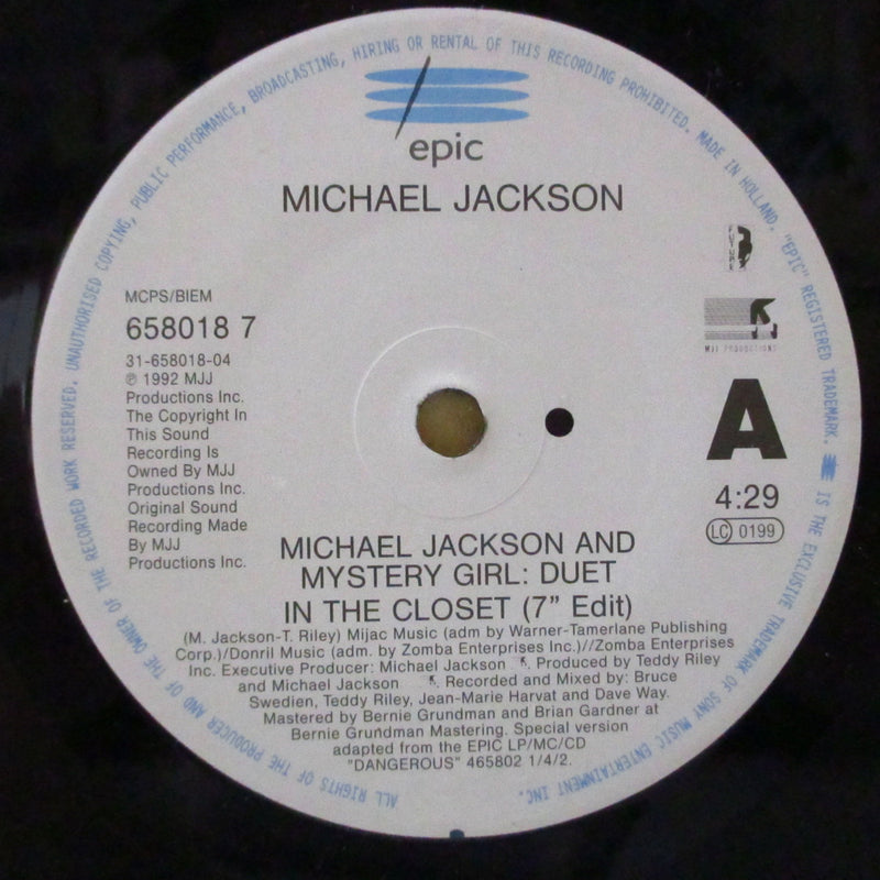 MICHAEL JACKSON (マイケル・ジャクソン)  - In The Closet (7" Edit) (UK オリジナル 7"+光沢固紙「茶色」ジャケ)
