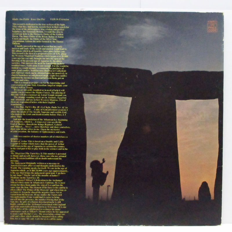 GRAHAM BOND (グラハム・モンド)  - Holy Magick (UK Orig.LP/GS)