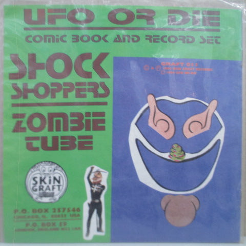 UFO OR DIE (ユーフォー・オア・ダイ) - Shock Shoppers (US オリジナル・ブラックヴァイナル 7インチ/New 廃盤) 残少！ '94年シングル