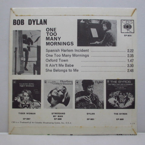 BOB DYLAN (ボブ・ディラン)  - One Too Many Mornings (UK Oig.EP)