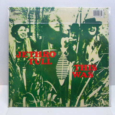 JETHRO TULL (ジェスロ・タル) - This Was (E.U. The Millennium Vinyl Reissue)