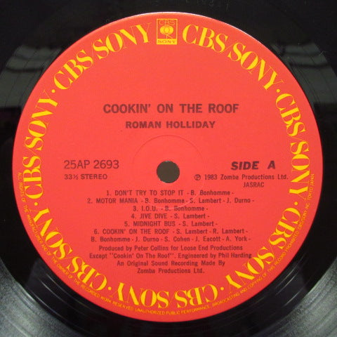 ROMAN HOLLIDAY - Cookin' On The Roof (Japan Orig.LP)