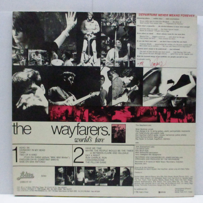 WAYFARERS, THE (ザ・ウェイフェアラーズ)  - World's Fare (France Orig.LP+Inner)