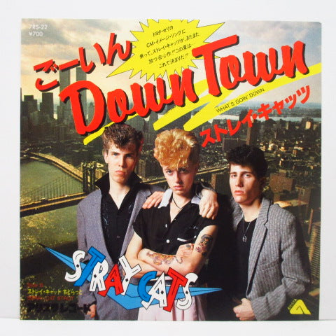 STRAY CATS - What's Goin' Down / Stray Cat Strut (Japan Orig.7")