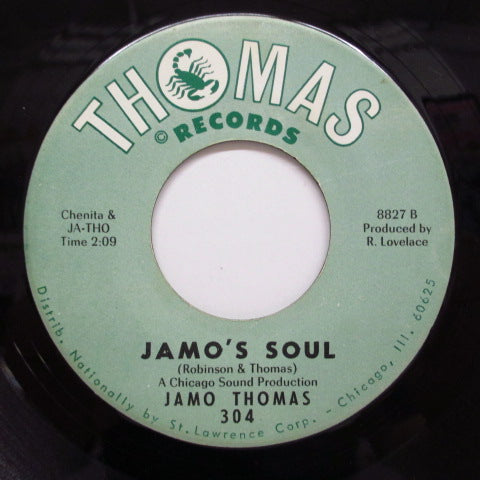 JAMO THOMAS - Arrest Me / Jamo's Soul (Promo)