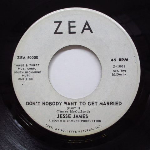 JESSIE JAMES (JESSE JAMES) - Don't Nobody Want To Get Married (Promo)