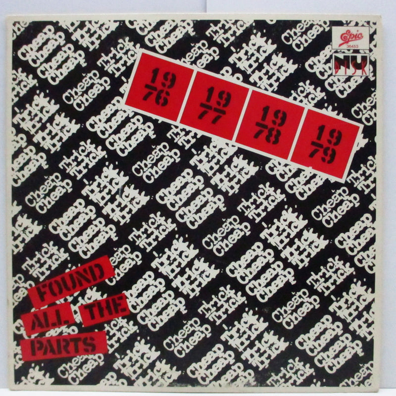 CHEAP TRICK (チープ・トリック)  - Found All The Parts (US Orig.Bun E. Label 10"+Insert)