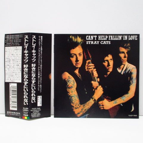 STRAY CATS - 好きにならずにいられない Can't Help Fallin' In Love (Japan Orig.CD)