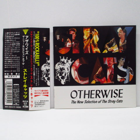 STRAY CATS - Otherwise：The New Selection Of (Japan Orig.CD)