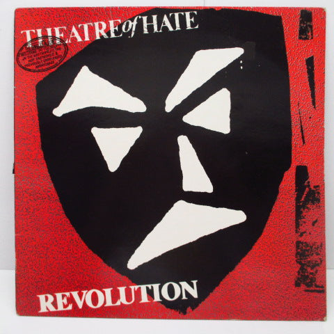 THEATRE OF HATE - Revolution (UK Orig.LP)