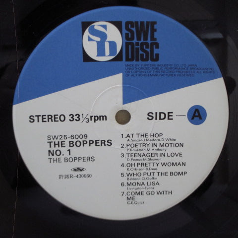 BOPPERS -No.1 (Japan Orig.LP+Insert,帯)