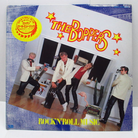 BOPPERS - Rock'N'Roll Music (Japan Promo LP)