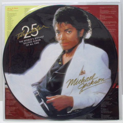 MICHAEL JACKSON - Thriller 25 (EU Ltd.Picture LP)