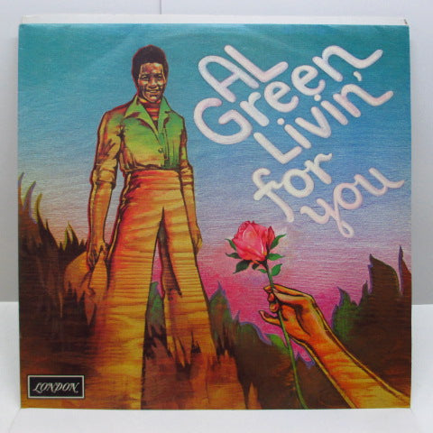 AL GREEN - Livin' For You (UK Export White Label LP)