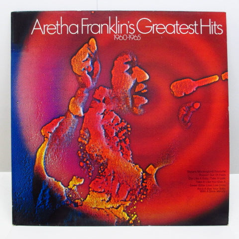 ARETHA FRANKLIN - Aretha Franklin's Greatest Hits 1960-1965 (UK 80's Reissue/Barcode)