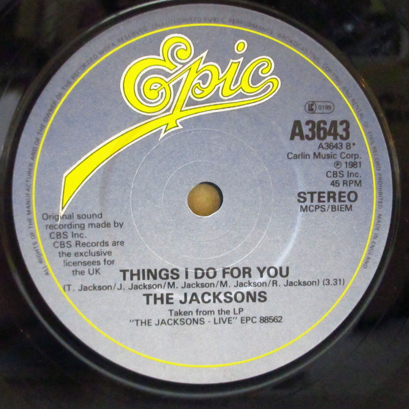 MICHAEL JACKSON (マイケル・ジャクソン)  - Thriller (UK オリジナル 7" +カンパニースリーブ)