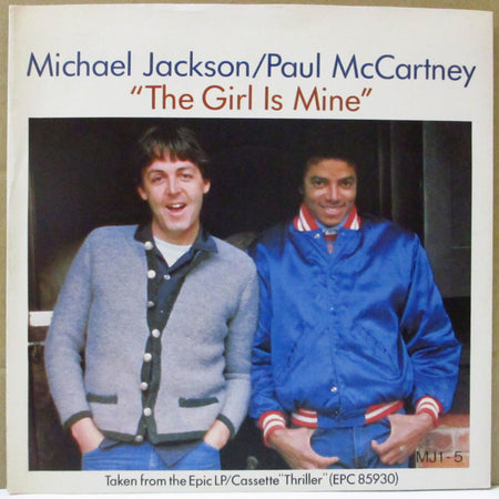 MICHAEL JACKSON / PAUL McCARTNEY (マイケル・ジャクソン / ポール・マッカートニー)  - The Girl Is Mine (UK バラ売り「赤盤」7"+マット固紙ジャケ)