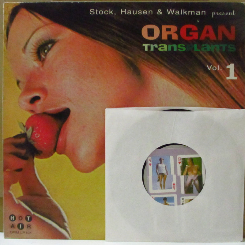 STOCK, HAUSEN & WALKMAN (ストック, ハウゼン & ウォークマン)  - Organ Transplants Vol.1 (UK オリジナル LP+7インチ)