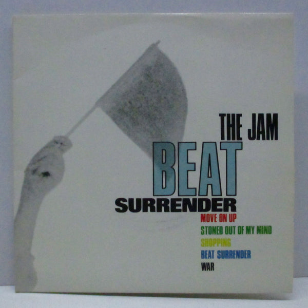 JAM, THE (ザ・ジャム)  - Beat Surrender (UK 80's 再発「ラベ周ギザ無し」 2x7"/光沢見開きジャケ)