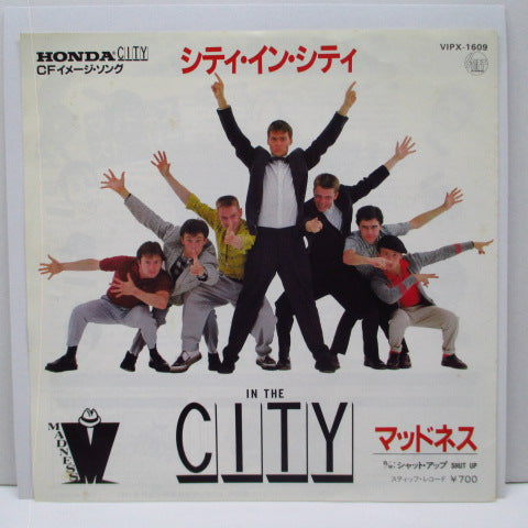 MADNESS - In The City (Japan Orig.7")