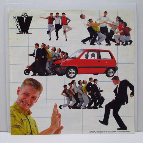 MADNESS - In The City (Japan Orig.7")