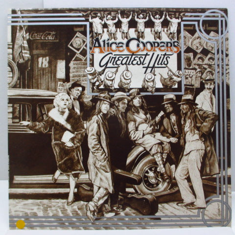 ALICE COOPER - Greatest Hits (UK Reissue LP)