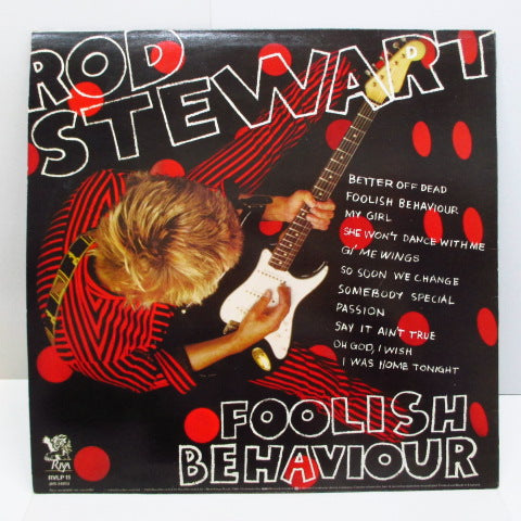 ROD STEWART (ロッド・スチュワート)  - Foolish Behaviour (UK オリジナル LP+Poster、Mail Order Insert)