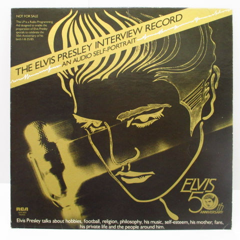 ELVIS PRESLEY - The Elvis Presley Interview Record