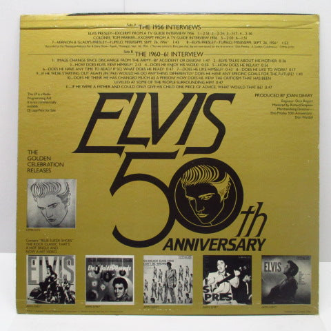 ELVIS PRESLEY (エルヴィス・プレスリー)  - The Elvis Presley Interview Record