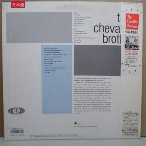 CHEVALIER BROTHERS-The Chevalier Brothers (Japan Promo.LP)
